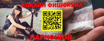 мефедрон VHQ Среднеуральск