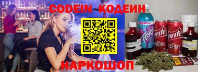 мефедрон VHQ Среднеуральск