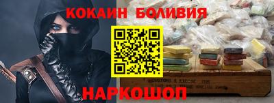 мефедрон VHQ Среднеуральск