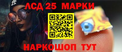 мефедрон VHQ Среднеуральск