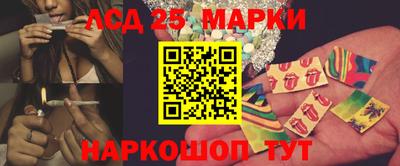 мефедрон VHQ Среднеуральск