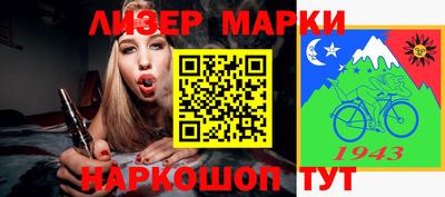 мефедрон VHQ Среднеуральск