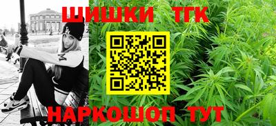 мефедрон VHQ Среднеуральск