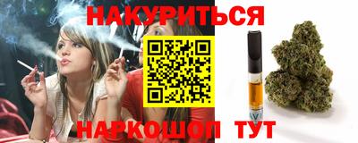 мефедрон VHQ Среднеуральск