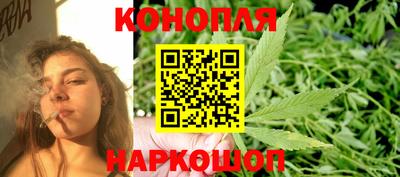 марки nbome Ставрополь
