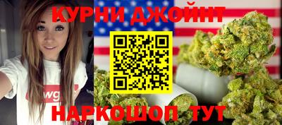 тгк Старая Купавна