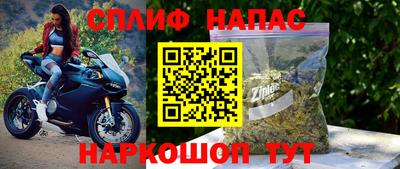 мефедрон VHQ Среднеуральск