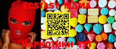 мефедрон VHQ Среднеуральск