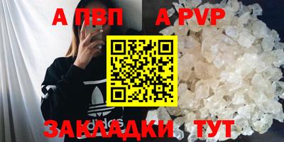 мефедрон VHQ Среднеуральск