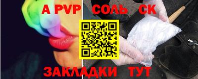 мефедрон VHQ Среднеуральск