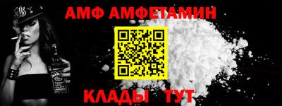 тгк Старая Купавна