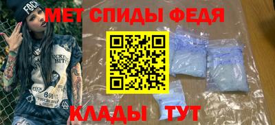 марки nbome Ставрополь