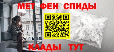 тгк Старая Купавна