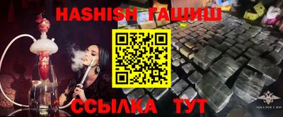 мефедрон VHQ Среднеуральск