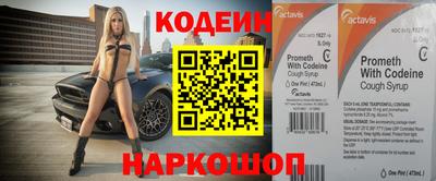 мефедрон VHQ Среднеуральск