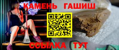 мефедрон VHQ Среднеуральск